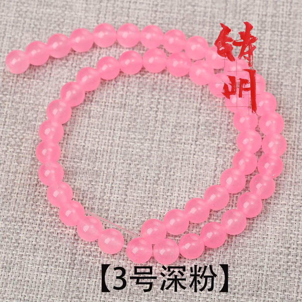3号深粉色.jpg