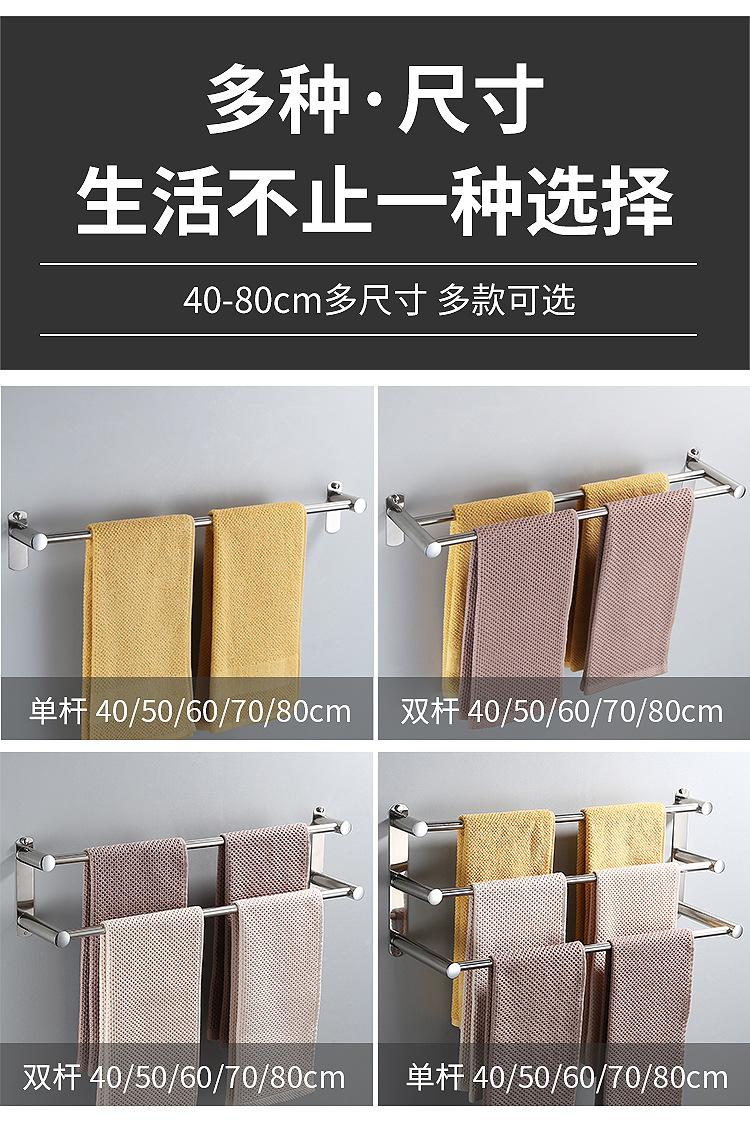 详情页_07.jpg