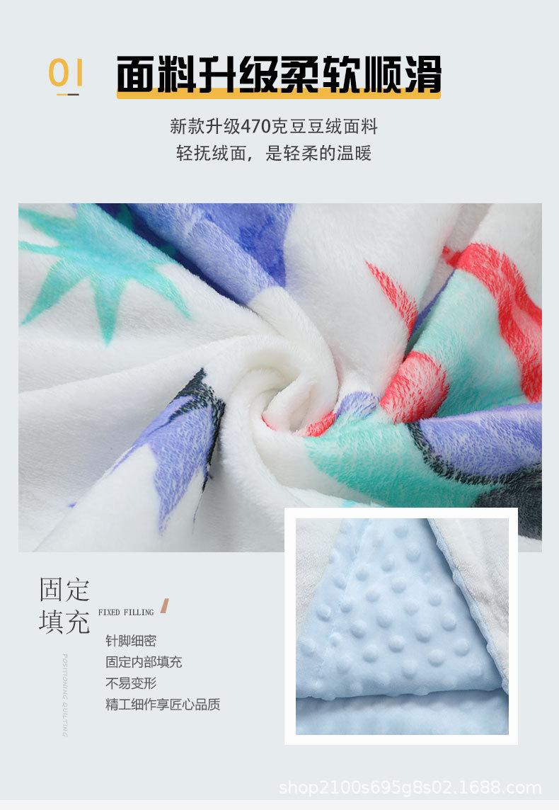 详情页_05.jpg