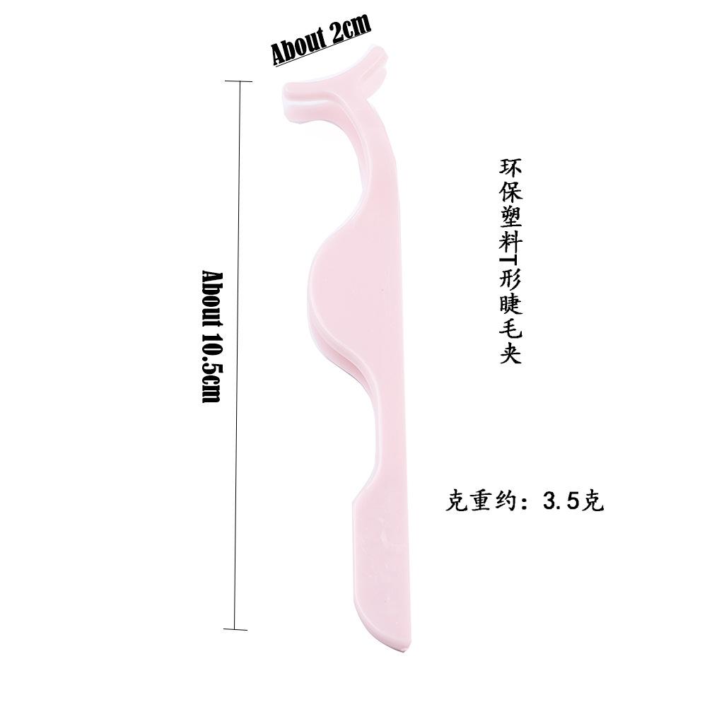 T形夹参数-塑料