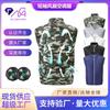 Roupa de Ar Condicionado de Refrigeração Inteligente de Verão Transfronteiriça Roupa Inteligente de Resfriamento USB Ventilador para Trabalho ao Ar Livre Verão Proteção Roupa de Proteção Solar