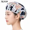 Xuanzhi Nuevo Gorro de Cocina Restaurante a Prueba de Aceite y Humo Gorro de Chef Comedor Enfermera Cuidado Bucal Salón de Belleza Tratamiento de Aceite Gorro Protector de Polvo
