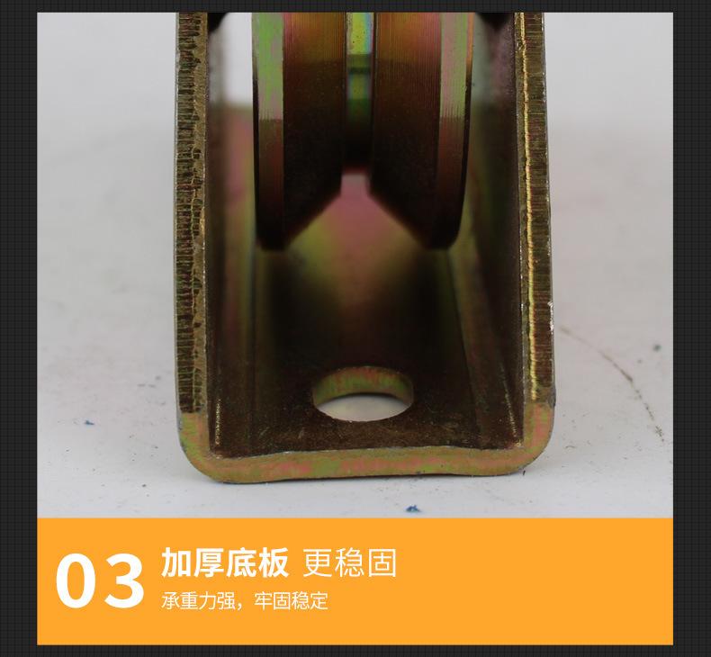 薄款轨道轮详情页_11.jpg