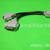 LFH60M para DVI24 +1*2 cabo de vídeo DB60 para 2 * DVI24 +1 cabo SCSI