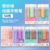 Set Completo de Bolígrafos Azules de Frutas para Diario 99/135/234 Colores Bolígrafos de Colores Morandi para Estudiantes Transfronterizos, Especiales para Tomar Notas y Dibujar