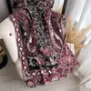 Cachecol Grosso de Imitação de Caxemira para Mulheres Inverno Novo Jacquard Contrastante Dupla Face Estilo Étnico Retrô Flor de Caju Xale Exportação