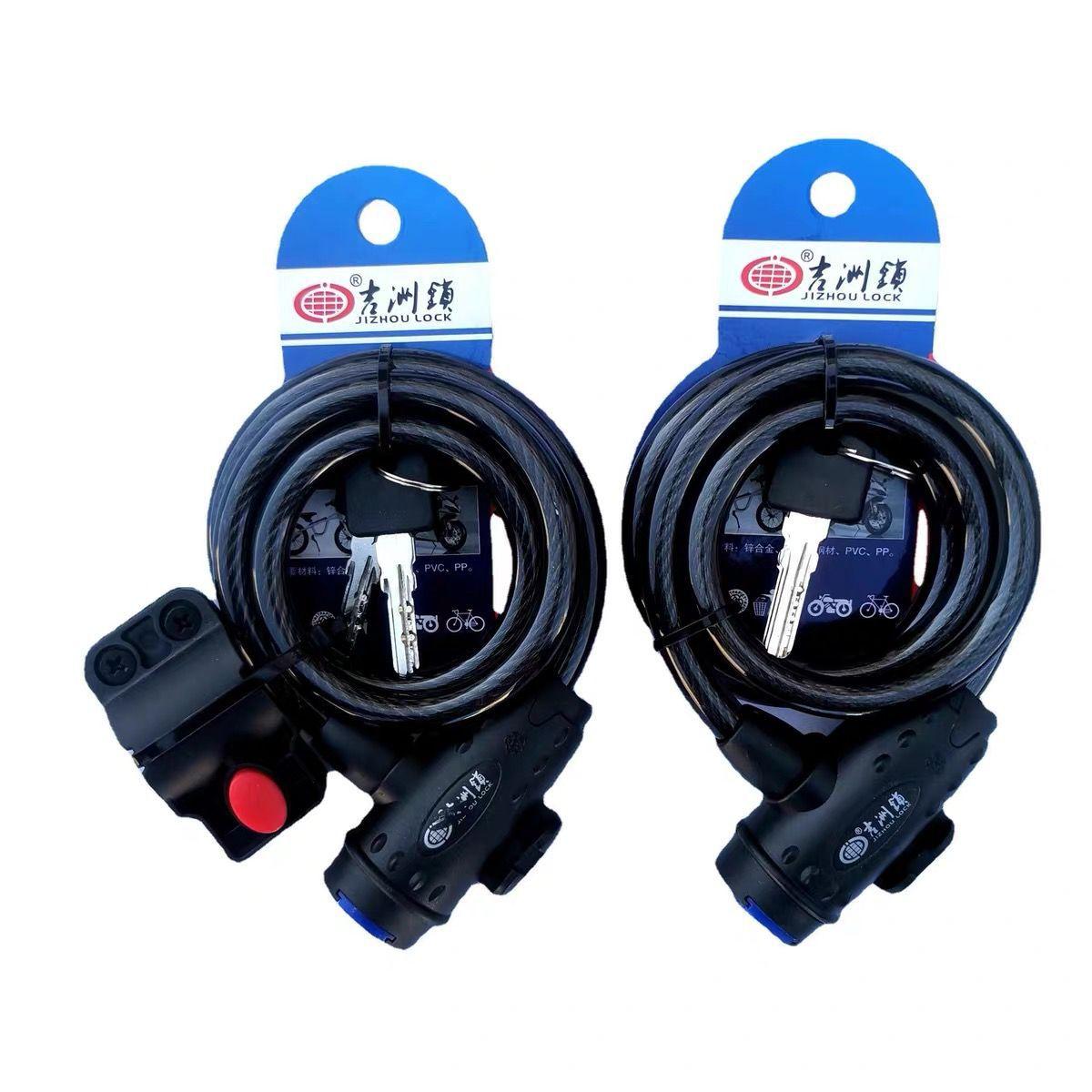 QQ图片20231227202453