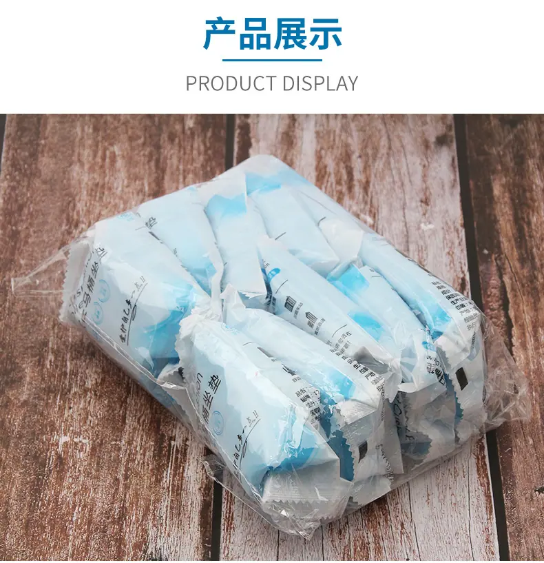 无纺布马桶垫_10.jpg
