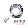 Taza medidora Juego de cucharas medidoras Acero inoxidable Doble escala Medidores para hornear Transfronterizo Amazon Cuchara para condimentos Cuchara medidora de café