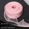 Estilo Ins Cinta de Hilo de Cola de Pez de Color Liso de 4 cm Rollo para Ramo Caja de Regalo Empaque para Horneado Lazo Cinta Flor