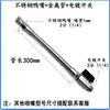 Manguera Flexible de Metal Boquilla de Soplado Universal Ajustable Máquina Herramienta Torno Tubo de Refrigeración Boquilla de Soplado de Aire Boquilla de Pico de Pato de Acero Inoxidable