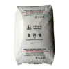 PP K9026 Petroquímica Yanshan Inyección Alto Impacto Lavadora Electrodomésticos Polipropileno Materia Prima Original