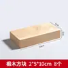 Madeira de Tília Madeira Balsa Madeira para Escultura Material de Madeira Artesanal Puro DIY Iniciante Escultura em Madeira Bloco de Madeira Bloco de Madeira Sólida Original Bloco de Madeira Macia Outro