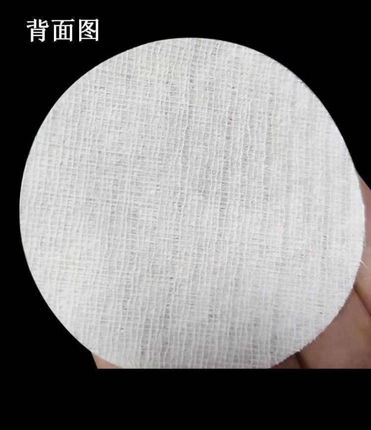 详情页_01_06.jpg