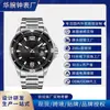 Relojes para Hombre Más Vendidos Transfronterizos Esfera Grande Simple Resistente al Agua Cuarzo Correa de Acero Moda Negocios Reloj para Hombre Venta al por Mayor