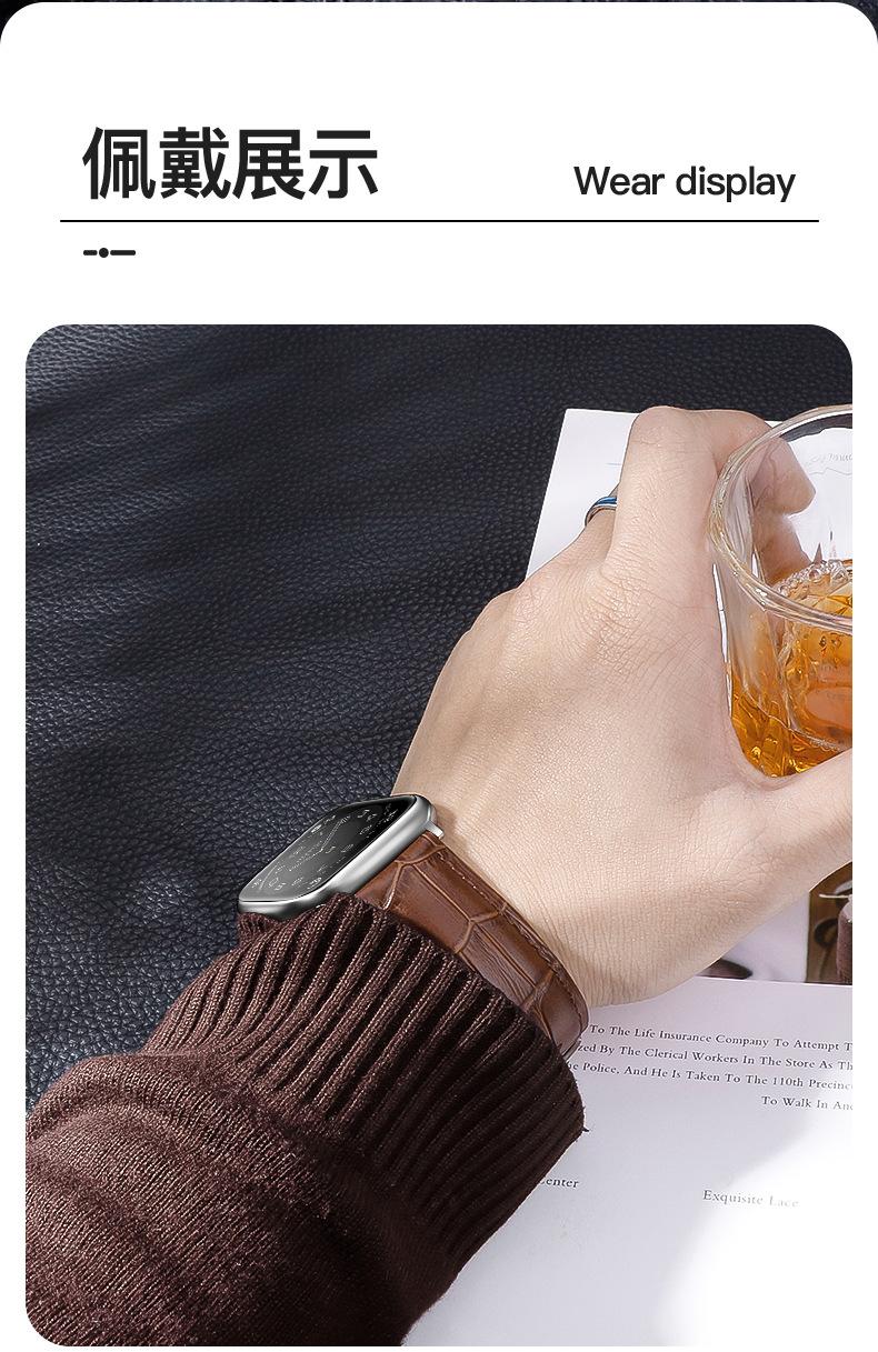 PG2详情切片_10.jpg