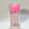 Peine para Pestañas, Peine para Cejas, Cepillo Pequeño en Espiral, Peine para Extensiones de Pestañas, Cepillo para Extensiones de Pestañas de Belleza Empaquetado en Cubo