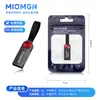 Unidad flash USB de música de 32 G, unidad flash USB 3.0 de alta velocidad, disco de almacenamiento con letras metálicas, 16 G, calidad de sonido sin pérdida para automóvil, unidad flash USB para automóvil de 64 G