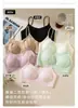 809 # Sujetador de gel bordado estilo coreano estilo chino con soporte suave, tacto nude, encaje, sin costuras, push-up, con cierre frontal para mujer