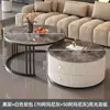 Mesa de Centro, Lujo Ligero, Simple y Moderna, para Sala de Estar, Apartamento Pequeño, Estilo Nórdico, Mesa Auxiliar Redonda Pequeña de Mármol y Roca