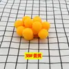 Bola de Pelo de 3 cm Colorida Alta Elasticidad Bola de Pelo Pequeña Accesorios DIY Bola de Poliéster Bola de Felpa Navideña Juguetes para Niños Zapatos y Sombreros