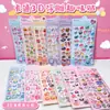 Pegatinas Populares Lindas de Series de Dibujos Animados en Relieve Acrílicas Creativas Hechas a Mano Decoración para Funda de Teléfono Material para Diario Pegatinas