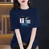 Verano Nuevo Algodón Puro Suelto Top Estampado Versátil Camiseta Manga Corta Talla Extra Adelgazante Moda Tendencia Hombro Regular Largo Medio t