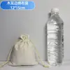 Bolsa de lona con cordón para embalaje de algodón, bolsa pequeña de tela para guardar joyas, logotipo imprimible