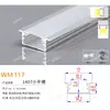 Luz Linear Liga de Alumínio Canal de Luz Luz de Teto em Forma de U Tira de LED Luz Dura Embutida Canal de Alumínio Tira de Luz Embutida ou Montada na Superfície