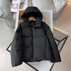 Jaqueta de Pena com Capuz Sem Costuras e Costuras Seladas à Prova de Vento Inverno 2025 Estilo Japonês para Mulheres Baixinhas Casaco Curto 460920