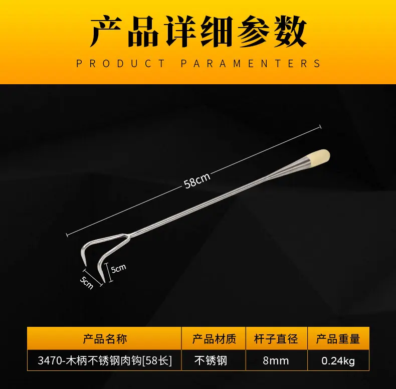 详情_04.jpg