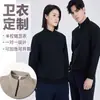 Sudadera con Media Cremallera Chaqueta de Trabajo Estampada Otoño e Invierno Ropa de Trabajo Cuello Alto Ropa para Grupo Chaqueta de Manga Larga Estampada con Logo