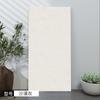 Crema Liso Microcemento Azulejos Cerámicos Integrales 300X600 Mate Azulejos de Pared para Cocina y Baño Azulejos para Piso de Balcón Estilo Wabi-Sabi