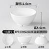Tigela Pequena de Melamina Yang Ge Louça Comercial Restaurante Tigela para Sopa de Arroz Imitação de Porcelana Tigela de Plástico para Arroz Tigela para Molho de Mergulho de Hot Pot Tigela para Tempero