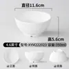 Vajilla de Melamina Bol Pequeño Cafetería Comercial Bol para Arroz Sopa Bol de Plástico Blanco para Arroz Bol para Salsa de Dip de Hot Pot Condimento
