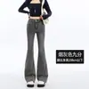 Jeans Acampanados Negros de Otoño 2026 Transfronterizos para Mujeres de Tallas Grandes, de Cintura Alta, Elásticos, Adelgazantes, para Tipo de Cuerpo Pera