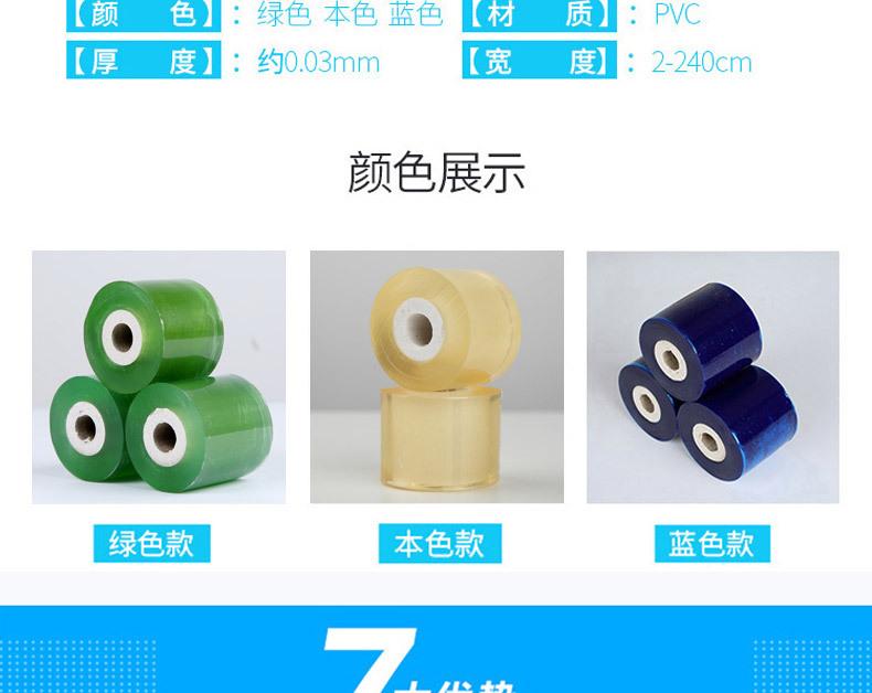 石膏芯本色详情_11.jpg
