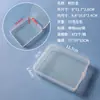 Caja de Almacenamiento Rectangular Transparente de Plástico para Maquillaje, Pestañas Postizas, Mascarillas, Cosméticos, Accesorios, Equipo de Pesca, Almacenamiento de Caja Vacía