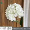 135 Piezas de Hortensias Artificiales, Hortensias Realistas tipo Llama, Decoraciones Frescas de Pared de Flores para Bodas, Flores Falsas para Área de Bienvenida y Guía de Pasillo Flores de Seda