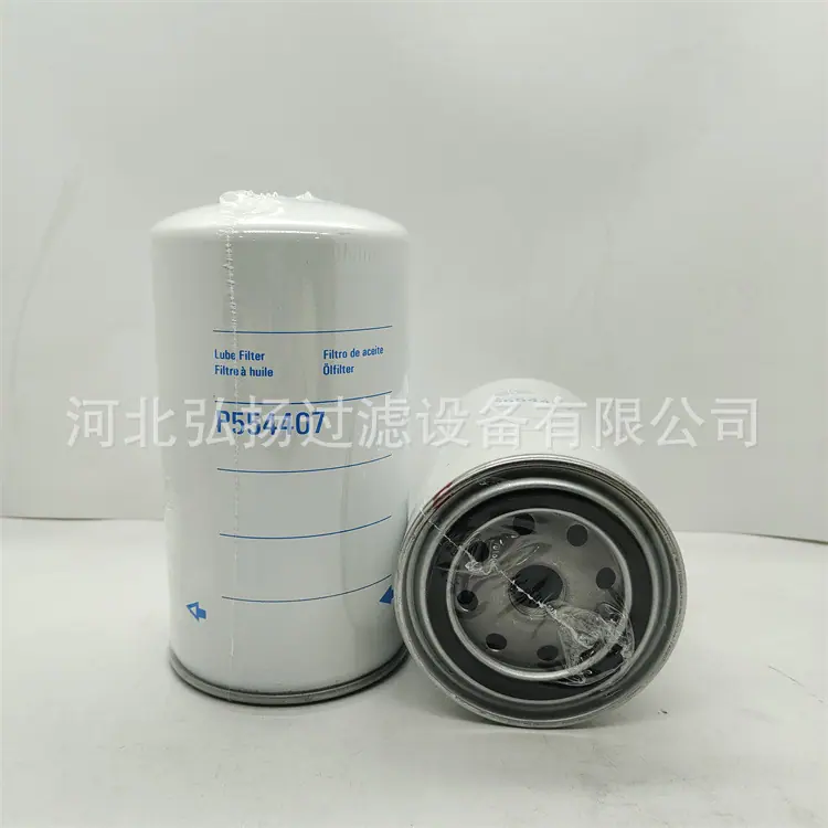 p554407 (2)