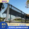 Valla de Barandilla de Acero Zincado con Doble Pulverización Electrostática Anticorrosión, Valla de Muro Exterior Engrosada Antiescalada, Personalización OEM del Fabricante