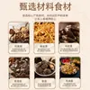 Pacotes de Sopa de Cogumelos da Fábrica de Origem, Cogumelos Secos Especiais de Yunnan, Pacotes de Sopa de Morchella, Pacotes de Sopa de Matsutake Flor de Cordyceps