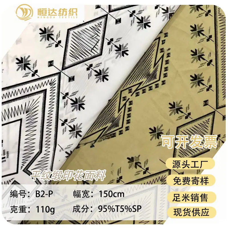 微信图片_20250519151308