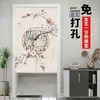 Cortina de Puerta Estilo Chino, Cortina Feng Shui, Cortina de Buena Suerte, Cortina Divisoria para Sala de Estar, Dormitorio, Baño, Media Cortina, No Requiere Taladro