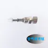 Boquilla para pistola rociadora W101, tapa de alta atomización a baja presión, perilla de ajuste de ancho de rociado y volumen de aceite, nuevos accesorios para boquilla