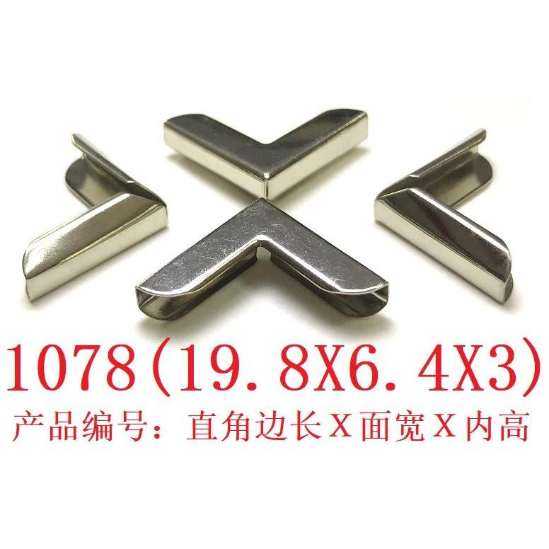 第6页-79