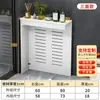 Gabinete de Cobertura Distribuidor de Água, Cobertura Decorativa de Válvula de Aquecimento por Piso, Cobertura Decorativa de Aquecimento de Tubo de Medidor de Água, Cobertura Impermeável de Três Lados