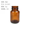 Garrafa Cápsula Marrom Garrafa de Vidro Transparente Cor de Chá Frascos para Produtos de Saúde Frasco de Pílulas Selado Frasco de Cordyceps Sub-frasco de Medicamento