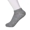 Calcetines verano hombre calcetines deportivos negro blanco gris calcetines absorbentes de sudor transpirables calcetines Zhuji color liso no se caen con calcetines de hombre moda