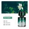 Aromaterapia Automotiva Gardênia Perfume Automotivo Fragrância Automotiva de Alta Qualidade Fragrância de Longa Duração para Homens e Mulheres Remoção de Odor de Carro Novo